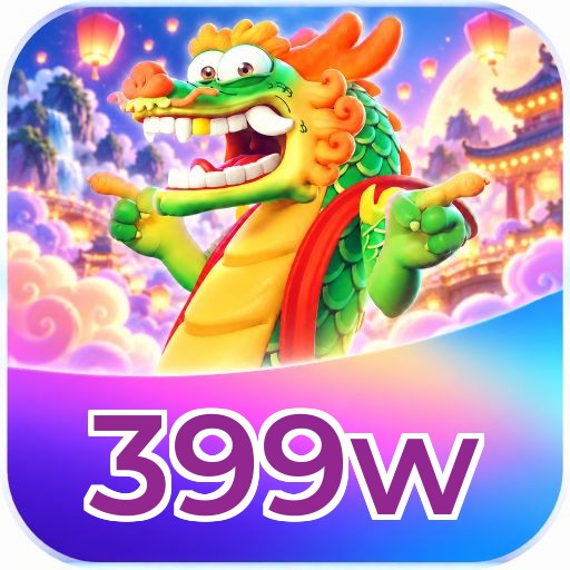 399w