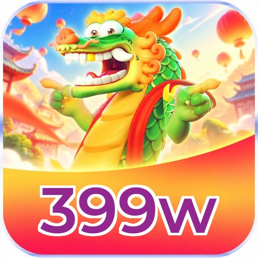 399w