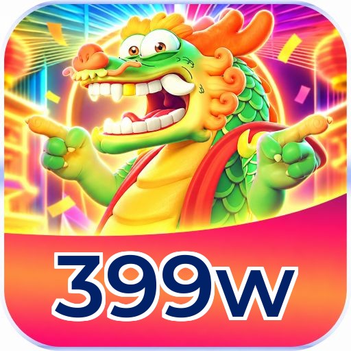 399w