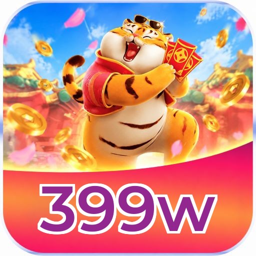 399w