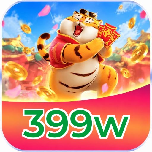 399w
