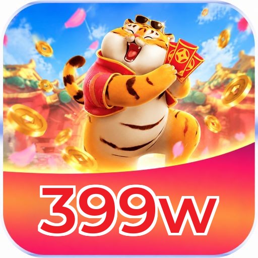 399w